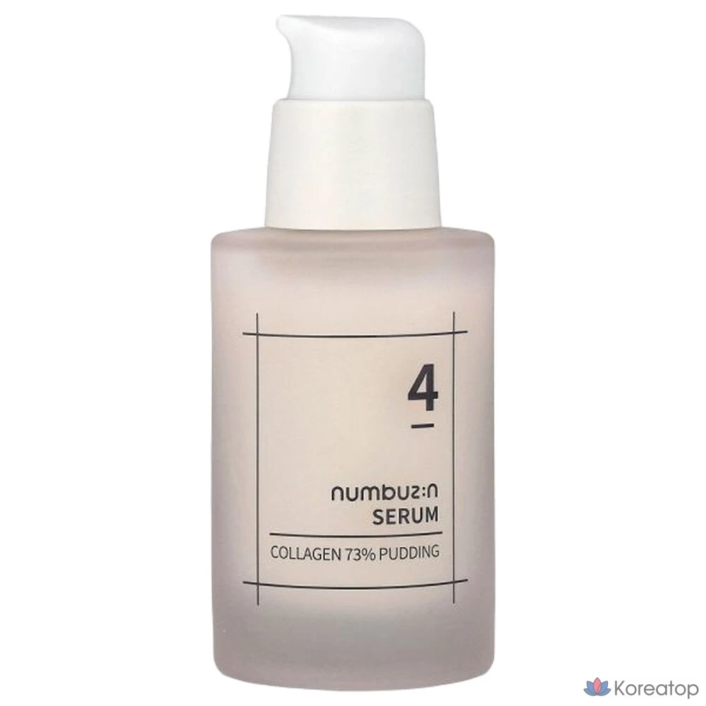Сыворотка для лица Collagen 73% Pudding Serum № 4 50 мл (1,69 жидких унций), 50 мл, 1 шт.