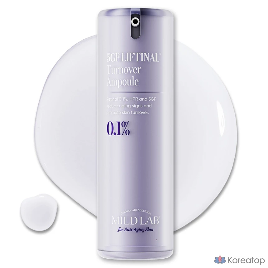 Ампульная сыворотка Mild Lab 5GF Liftinal Pore Retinol Ampoule, 30 мл, 1 шт.