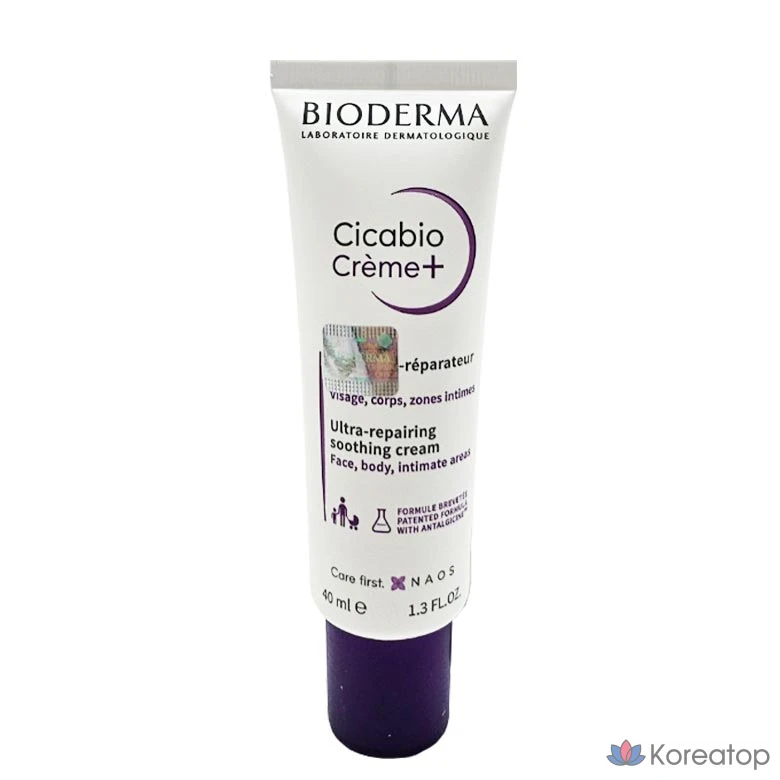 Крем Bioderma Cicabio Plus Hydrating Deep Repair Cream, 40 мл, 1 шт.