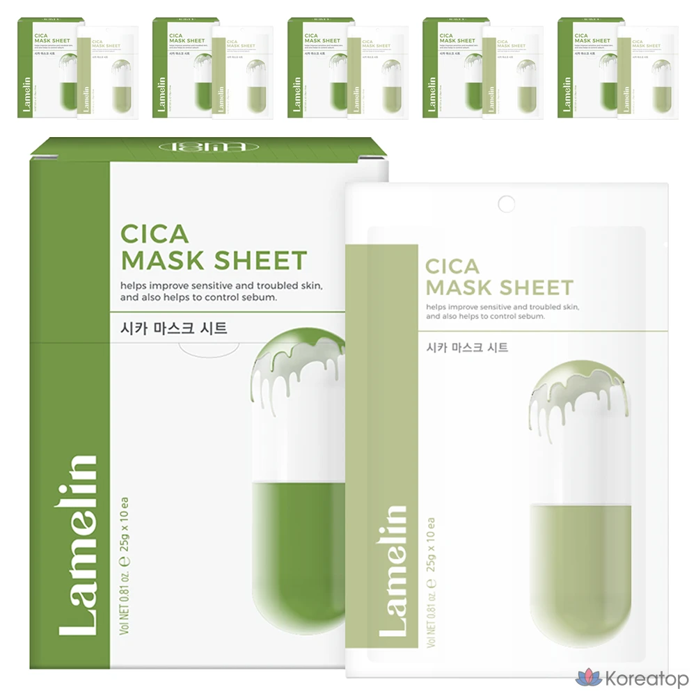 Тканевая маска для лица Lamelin Cica Mask Sheet, 60 шт.