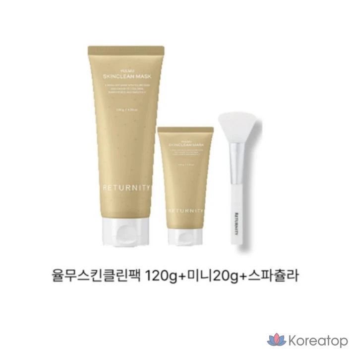 Набор для очищения кожи RETURNITY Yulmu Skin Clean Pack 120 г + 20 г + шпатель, натуральный гранулированный набор для сужения пор, 1 шт.