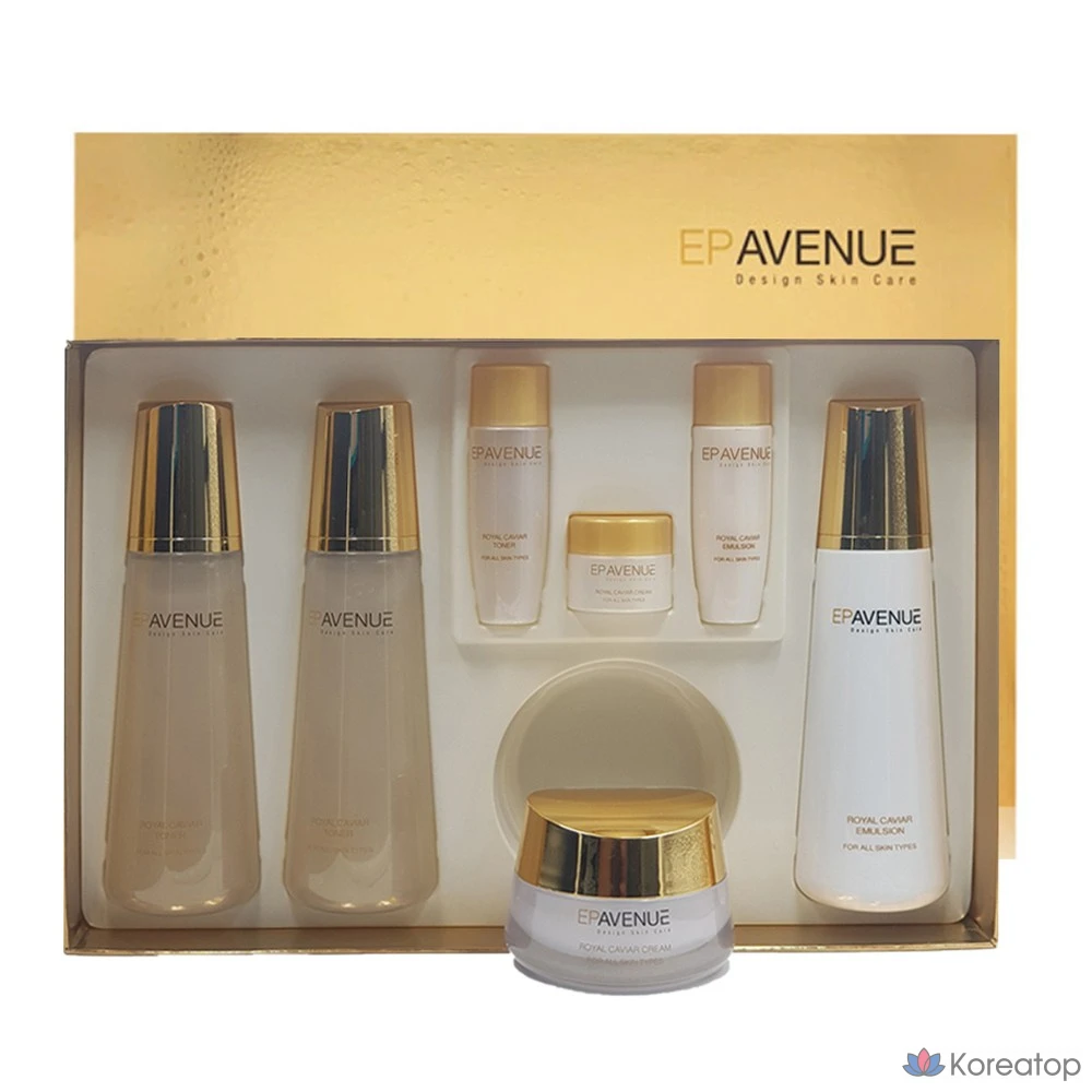 Enprani EPI Avenue Royal Caviar набор из 2,5 предметов, 1 комплект