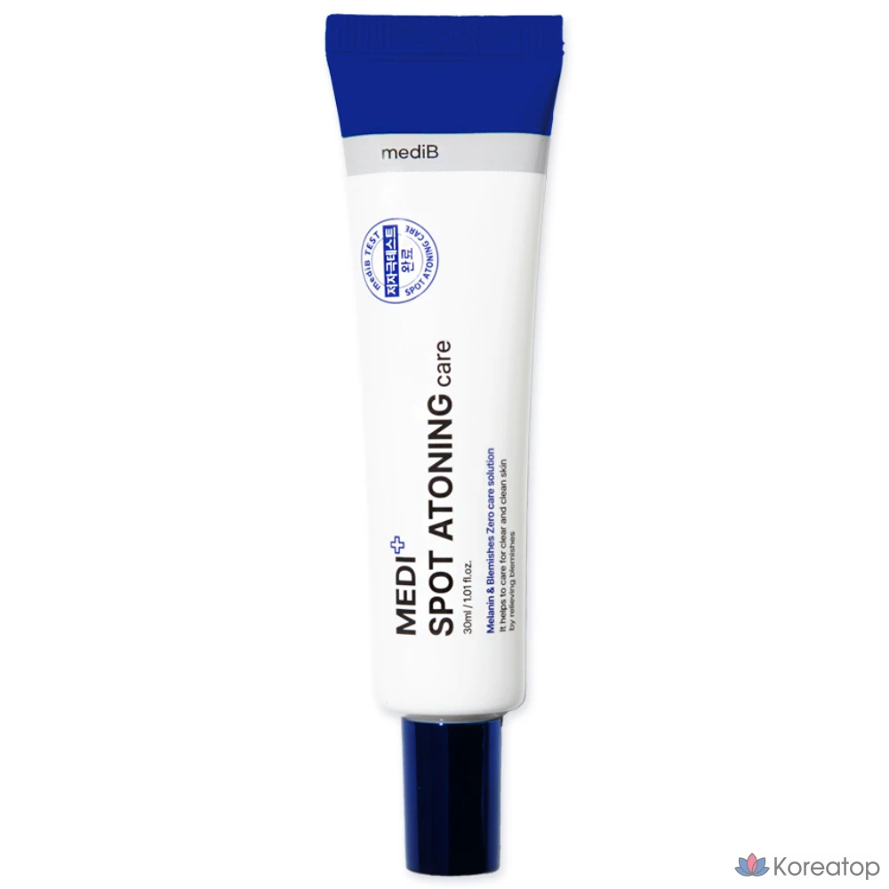 Крем от пигментации MediB Spot Melaton Cream, 30 г, 1 шт.