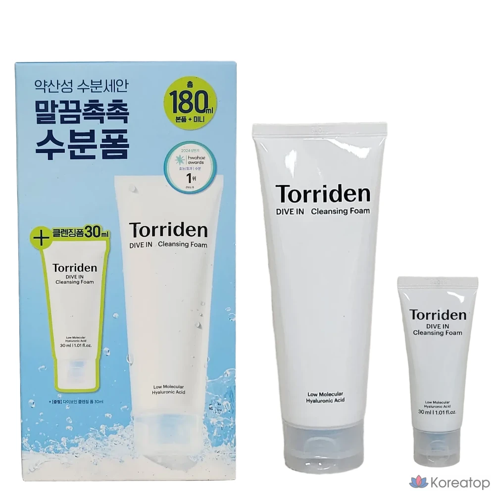 Пенка для умывания Torriden Dive-In Low Molecular Hyaluronic Acid Cleansing Foam, 180 мл, 1 шт.