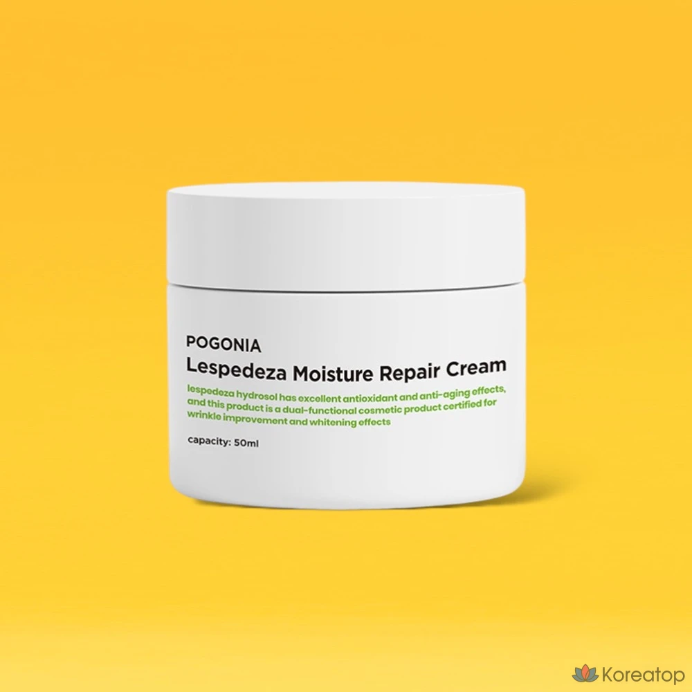 Увлажняющий восстанавливающий крем для тела, с мягкой кислотностью, 1 шт., 50 мл