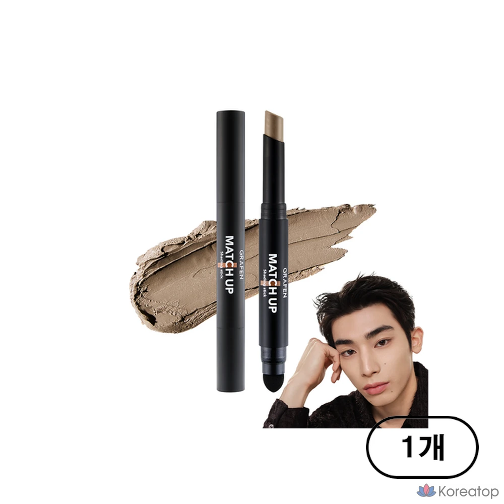 Корректор для бровей GRAFEN Match Up Shading Stick, оттенок Neutral Brown, 1.8 г, 1 шт.