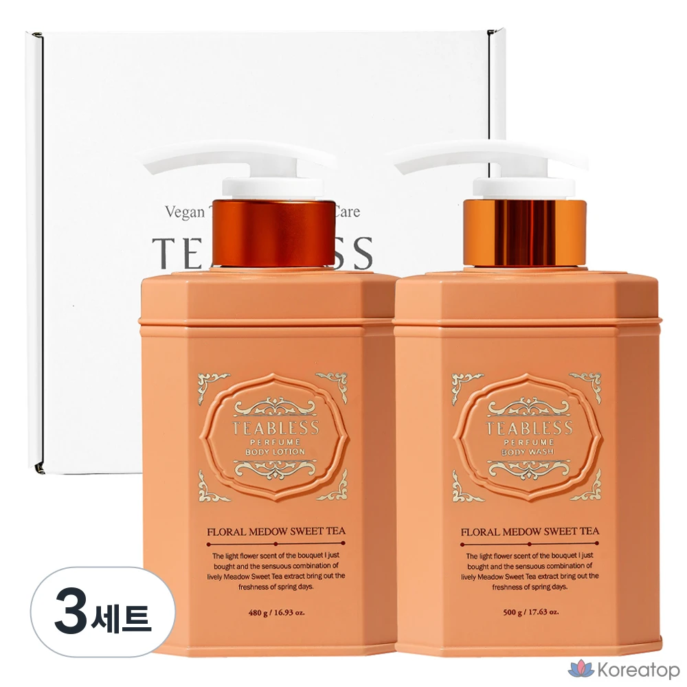 Набор для ухода TEABLESS Floral Meadow Sweet Tea Perfume 3-piece Set (Body Lotion + Body Wash + Gift Box), 3 шт.