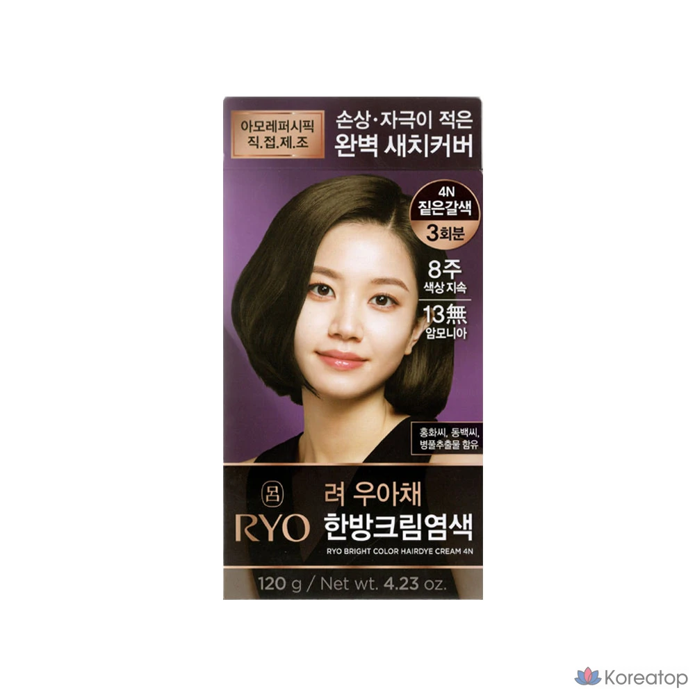 Крем-краска для волос Ryeo Uachae Stylish Gray Hair Cream Dye, 4N темно-коричневый, 1 упаковка