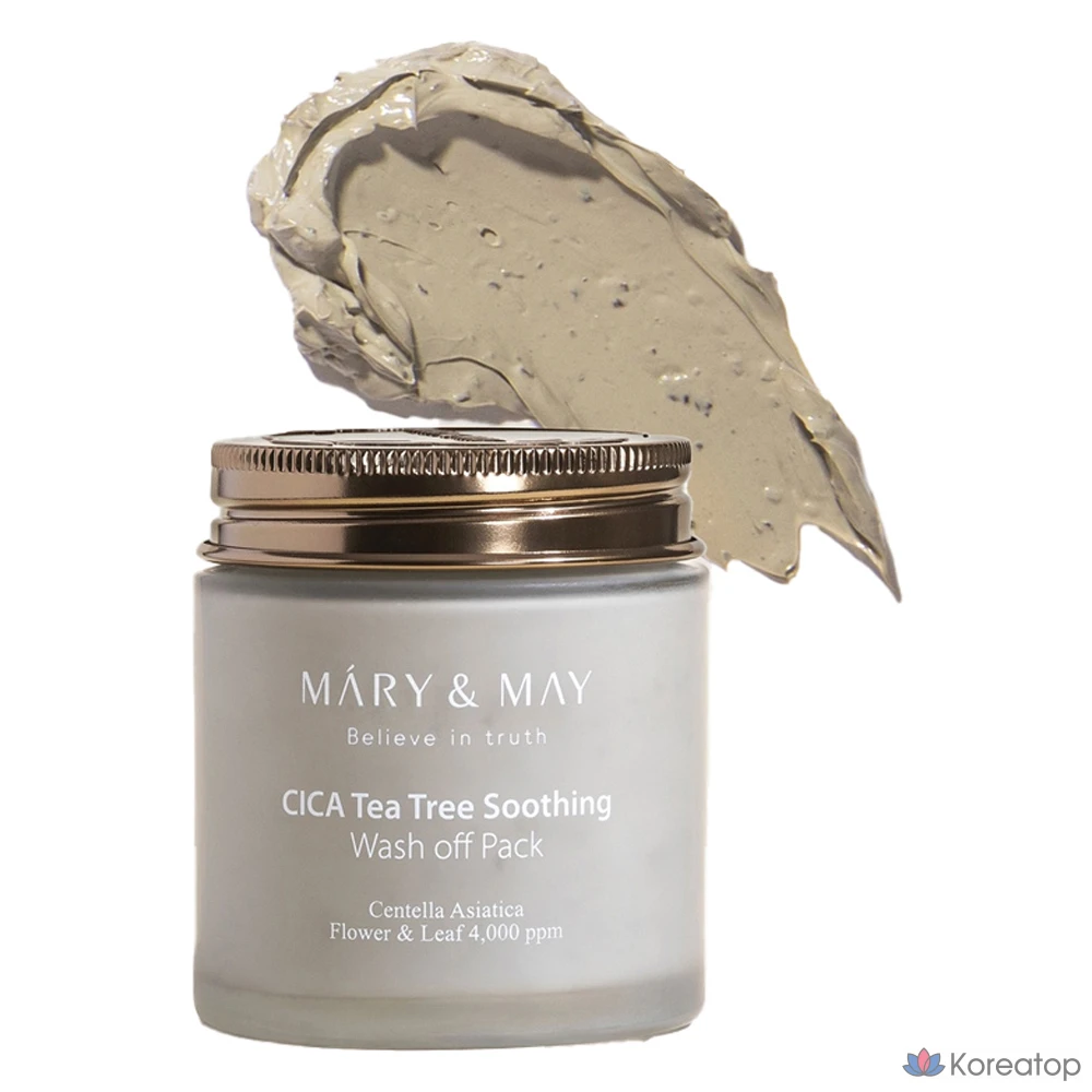 Успокаивающая смываемая маска для лица Marienmay Cica с маслом чайного дерева, 125 г, 1 упаковка
