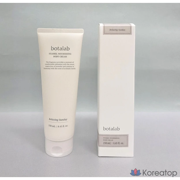 Крем для тела Botalab Shuamel Body Cream, 250 мл, 1 шт.