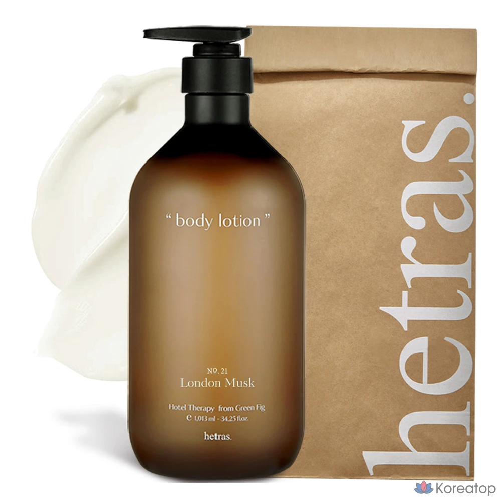 Hetras Hotel Therapy Лосьон для тела, аромат лондонского мускуса, 1,013 л, 1 шт.