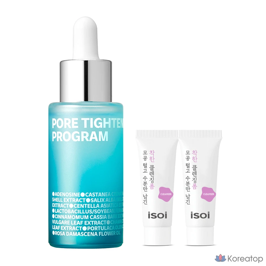 Программа сужения пор Isoi 30 мл x 1 + Увлажняющая пенка 7 мл x 2