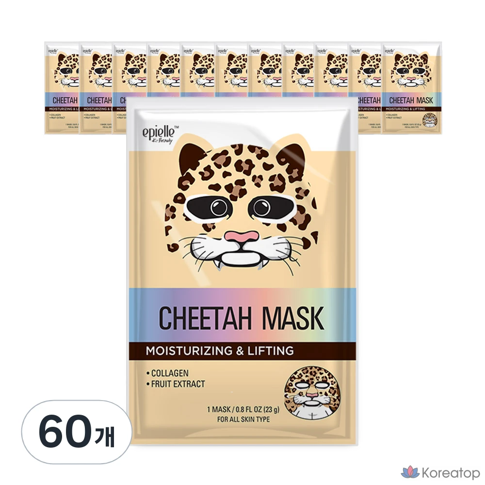 Тканевая маска для лица Epielle Cheetah Character Mask, 60 шт.