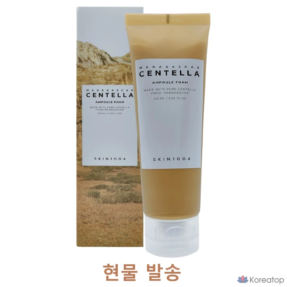 Пенка-ампула Skin1004 с экстрактом центеллы мадагаскарской, 125 мл, 1 шт.