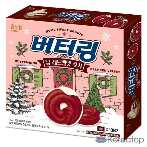 Печенье темно-красный бархат Haitai Confectionery