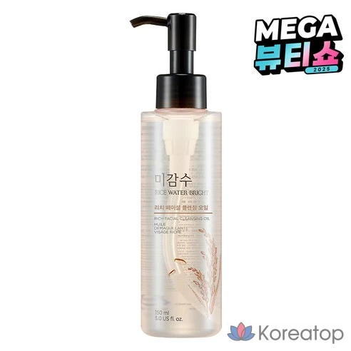 Гидрофильное масло THE FACE SHOP, 150 мл