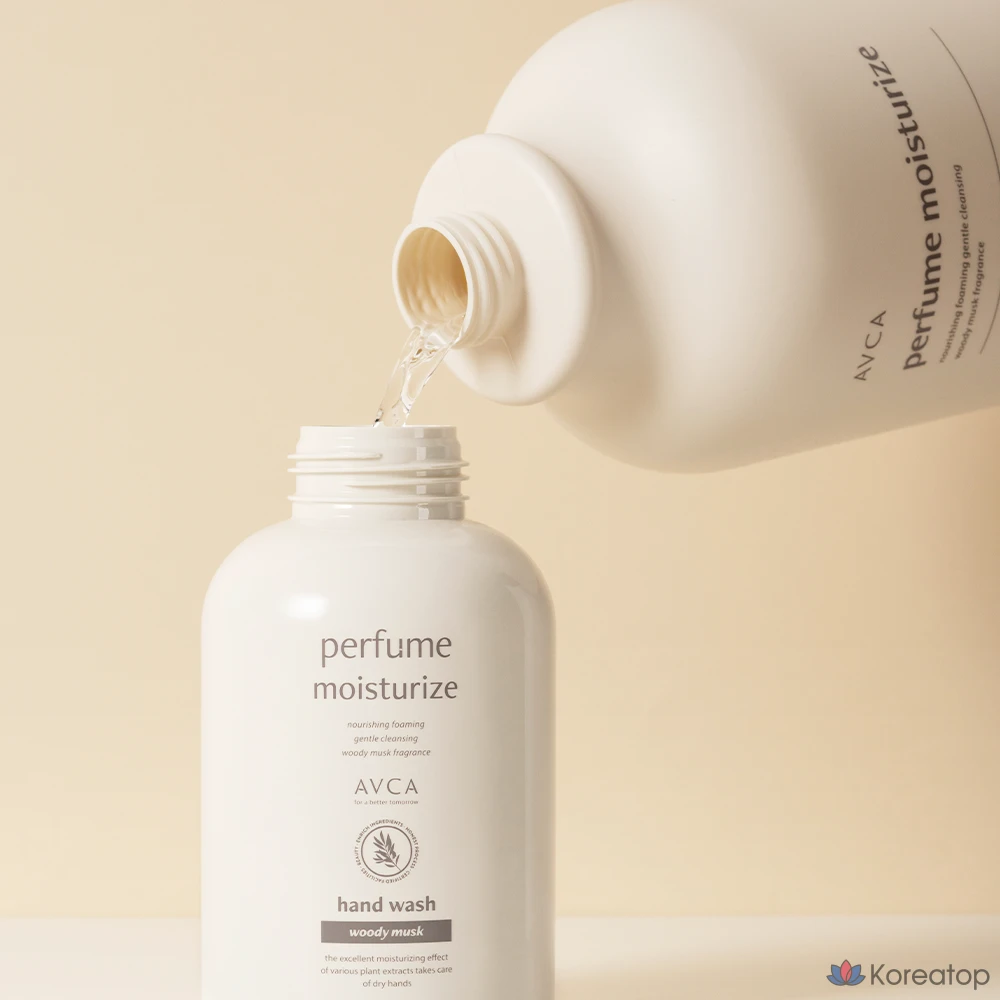 Сменный блок для жидкого мыла AVCA Perfume Hand Wash, аромат детской присыпки, 2 л, 1 шт.