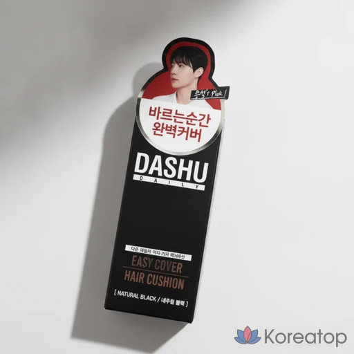 Хаер-кушон DASHU Daily Easy Cover Hair Cushion, оттенок Natural Brown, 16 г, 1 шт.
