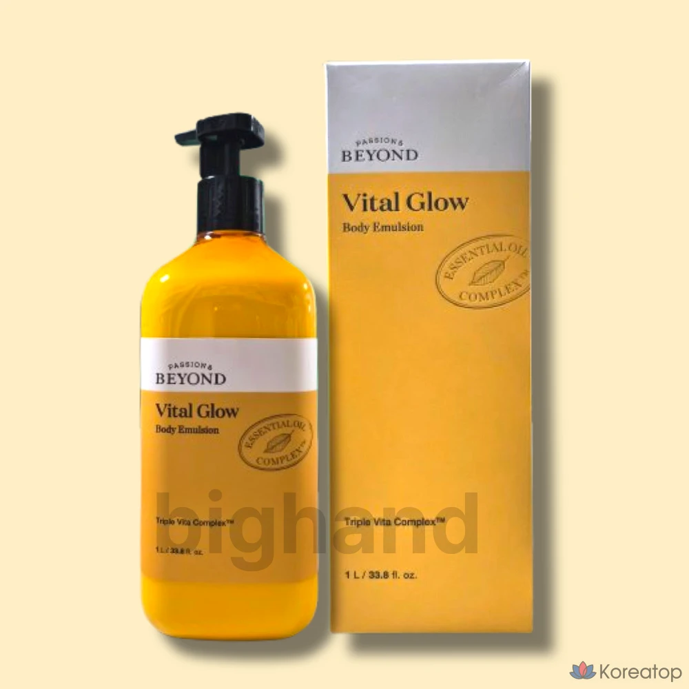 Лосьон для тела BEYOND Citrus Brightening Vital Glow Body Lotion, 1 л, 1 шт.