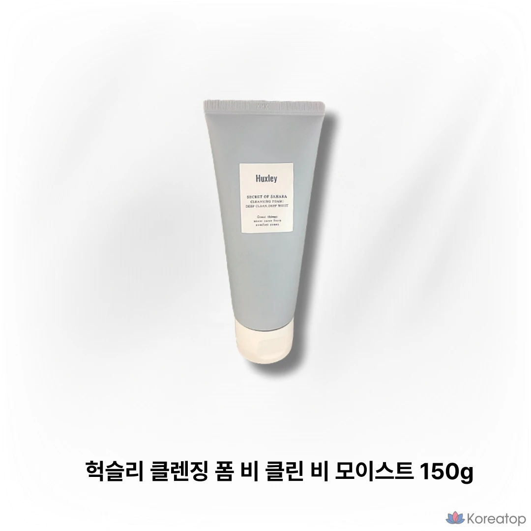 Очищающая пенка Huxley Be Clean Be Moist, 150 г, 1 шт.
