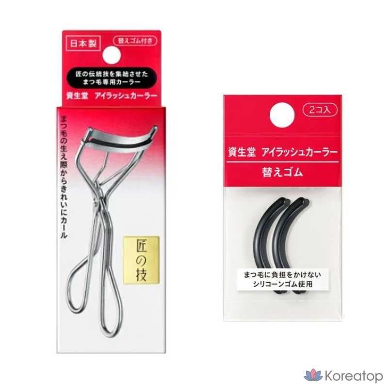 Щипцы для завивки ресниц Shiseido Eyelash Curler, оттенок 213, 1 шт.