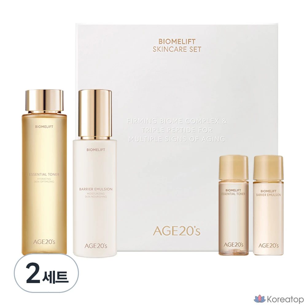Набор для ухода AGE 20S Biom Lift Skincare 2-piece Set, 2 шт.