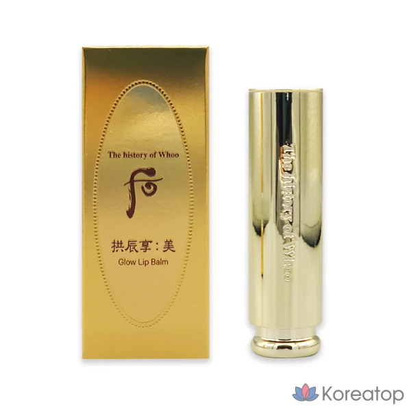 Бальзам для губ THE HISTORY OF WHOO Gongjinhyang Mi Royal Lip Balm, оттенок Rose, 3.3 г, 1 шт.