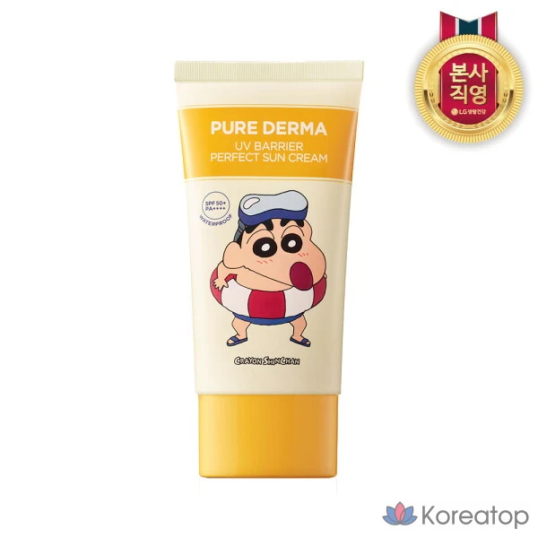 [LG Life Health] Солнцезащитный крем для тела Pure Derma Yuvei Barrier Perfect Chan-gu, 80 мл, 1 шт