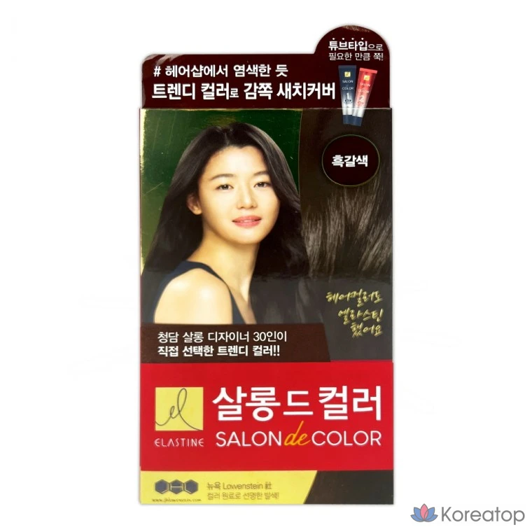 Краска для волос Elastine Salon de Color для закрашивания седых волос, темно-коричневый цвет, 1 шт., 1 упаковка