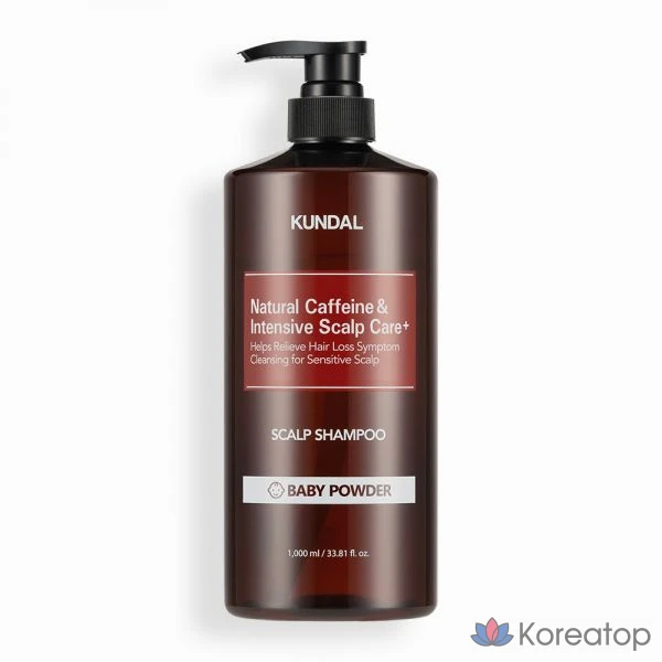 Шампунь Kundal Caffeine Hair Reduction, 1000 мл, 1 шт.