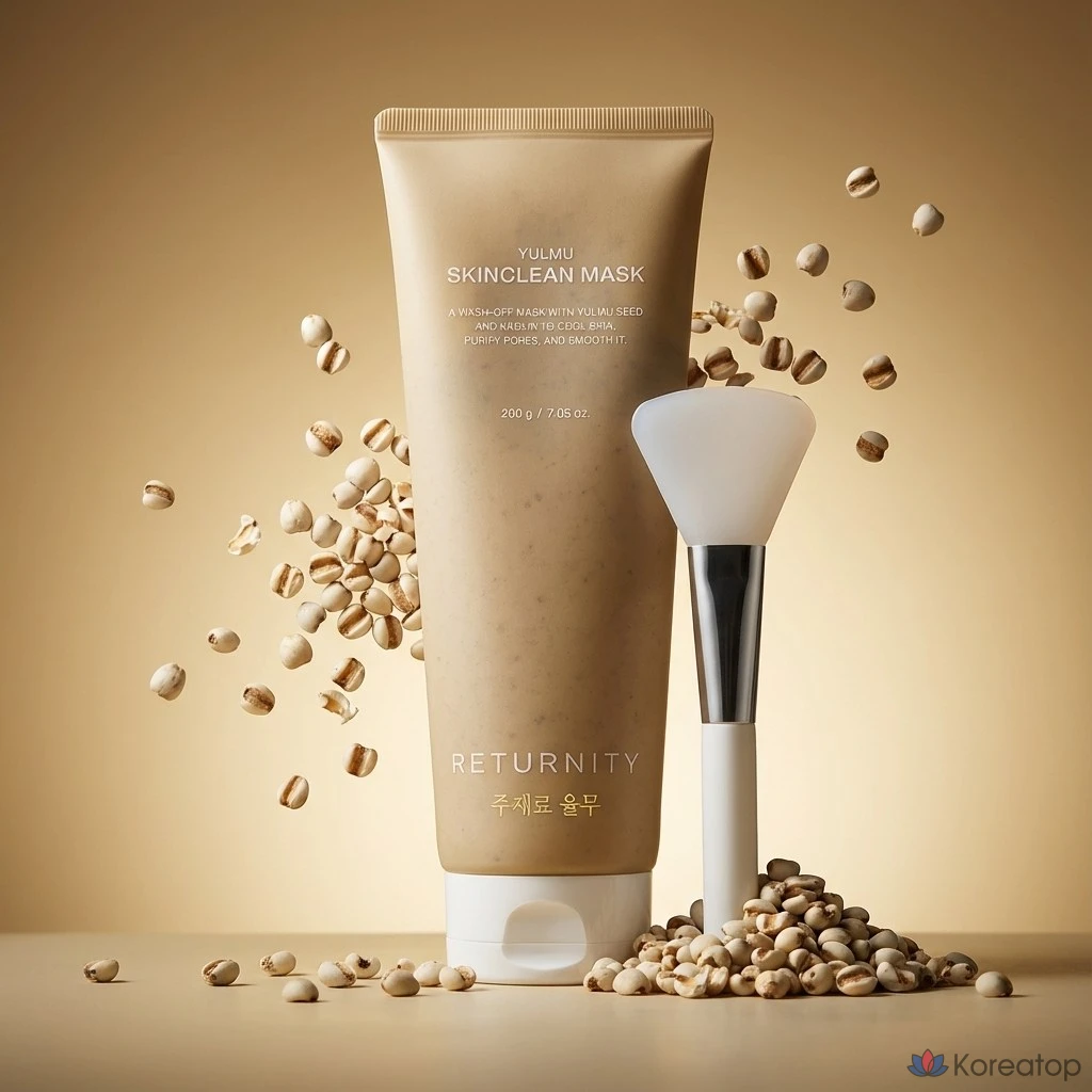 Набор RETURNITY Yulmu + шпатель, средство для успокоения кожи с Yulmu, против веснушек, избытка кожного сала, суженных пор, милиумов, повышения температуры кожи, отеков, 1 штука, 1 упаковка