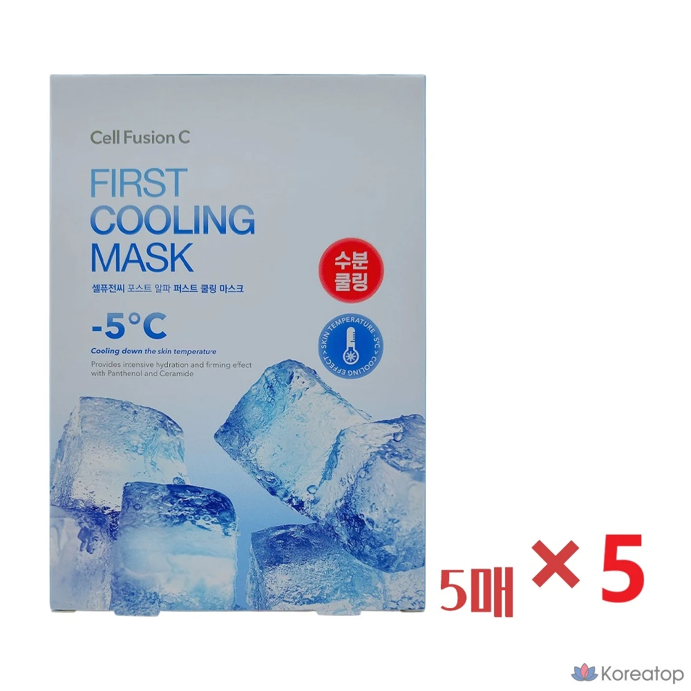 Тканевая маска для лица CELL FUSION C First Cooling Mask, 5 шт.