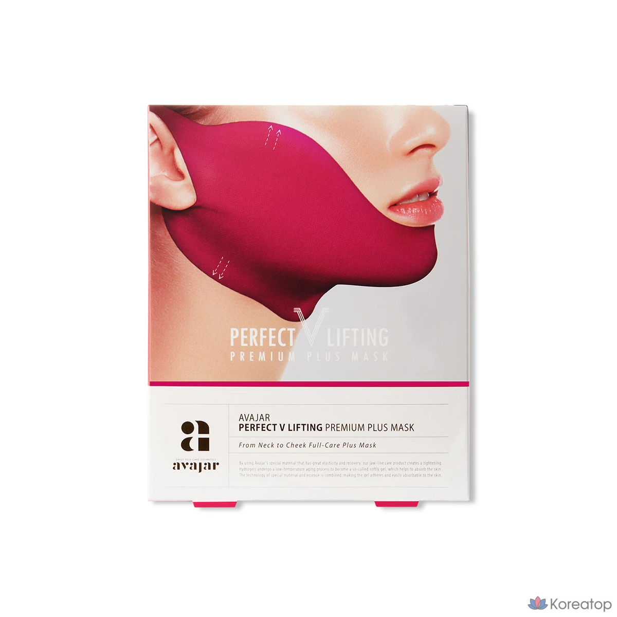 Маска для лица LOLO SKINNY Perfect V Lifting Premium Activity Mask, 5 шт., 1 шт.