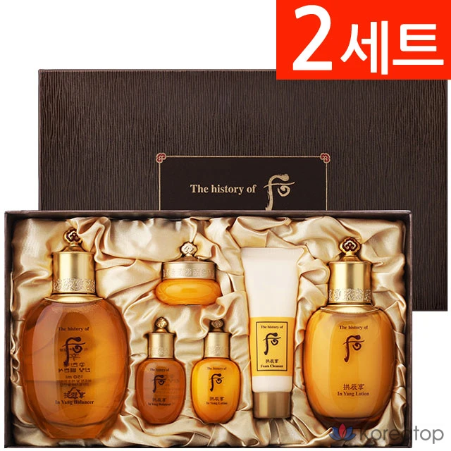 Набор для ухода THE HISTORY OF WHOO Gongjinhyang Inyang 2-piece Set, 2 шт.
