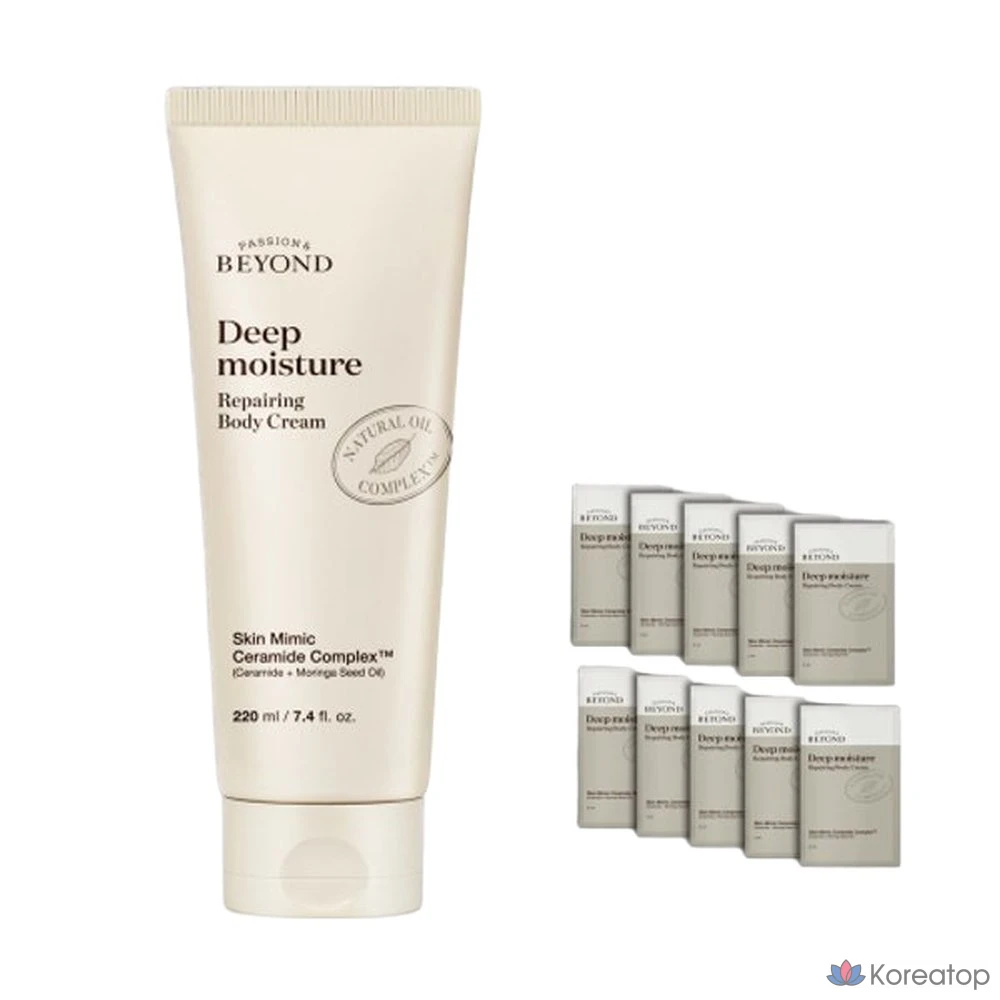 Увлажняющий крем для тела BEYOND Deep Moist Body Cream Large Size + Deep Moisture Body Cream 5 мл x 10 шт., 220 мл, 10 шт.