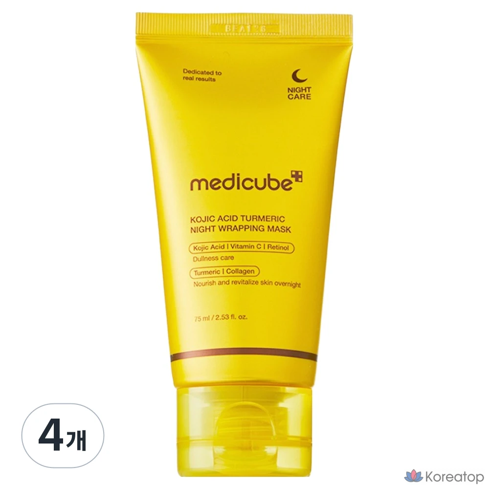 Ночная обертывающая маска Medicube Kojic Acid Turmeric Night Wrapping Mask, 75 мл, 4 шт.