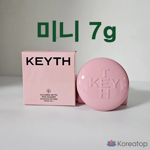 Экономичный кушон KEYTH Magnet Pink Colored Kiss, 1 шт., № 2 (№ 19-21), мини 7 г