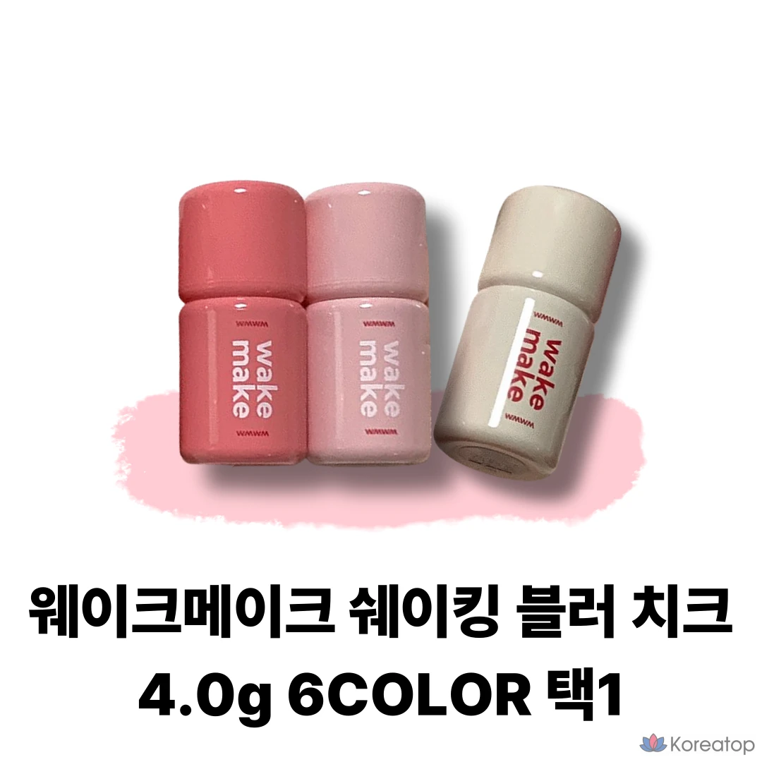 Румяна WAKEMAKE Shaking Blur Cheek, оттенок 05 Poslow, 4 г, 1 шт.