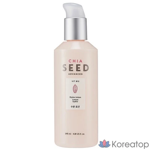 Увлажняющий лосьон с семенами чиа The Face Shop