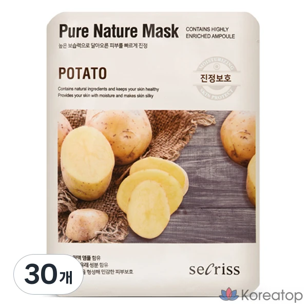 Тканевая маска для лица Anskin C Clear Pure Nature Mask Potato, 25 мл, 30 шт.