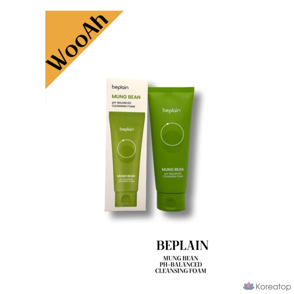 Очищающая пенка Beplain Greenful pH-Balanced Cleansing Foam, 160 мл, 1 шт.