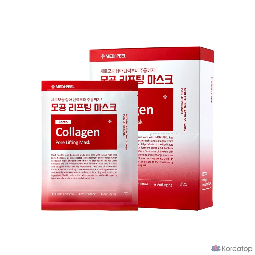Тканевая маска для лица Medi-Peel Red Lacto Collagen Pore Lifting Mask, 20 шт.