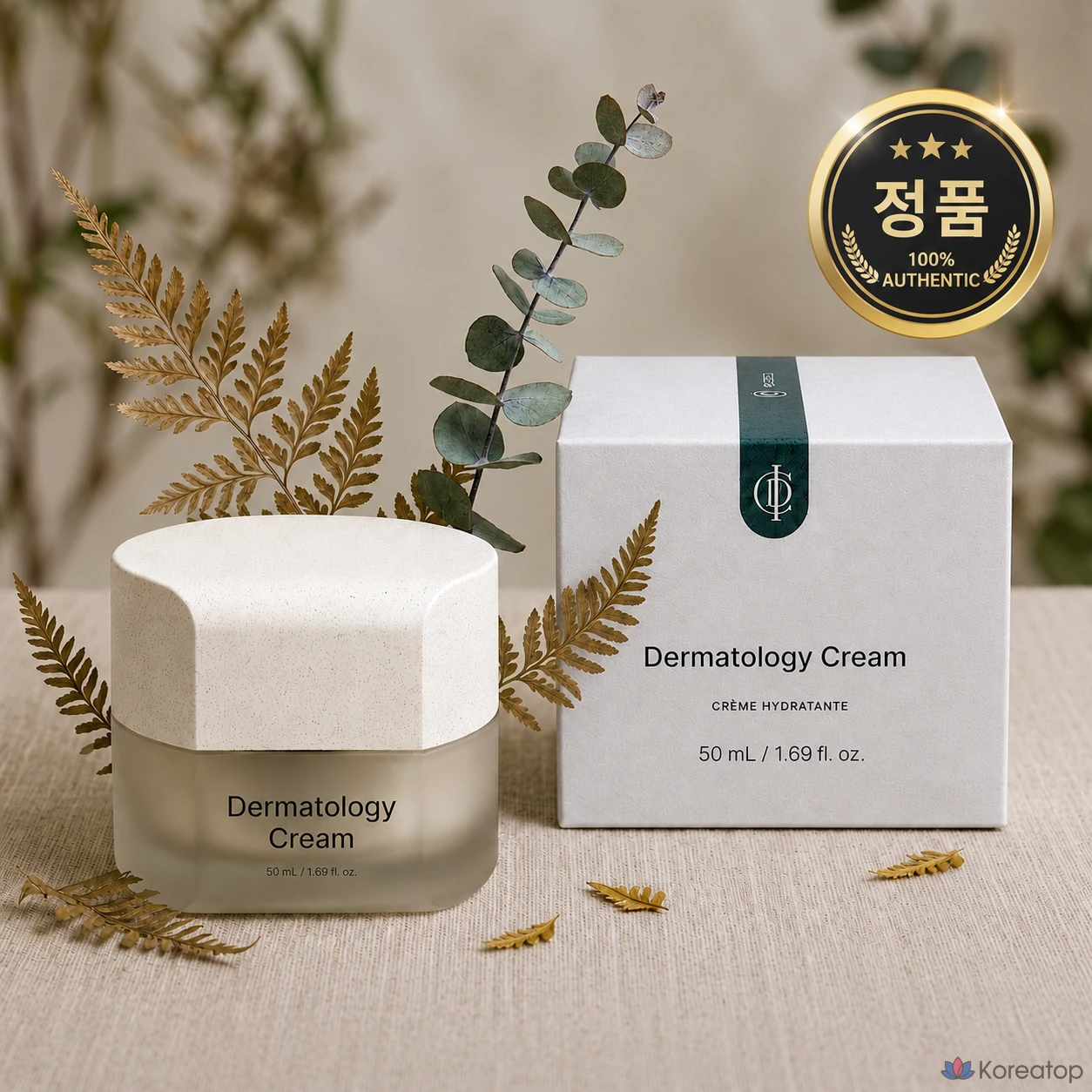 Крем для лица Incellderm Active Cream, 50 мл, 1 шт.