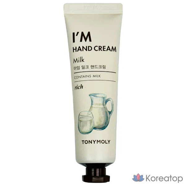 Крем для рук Tony Moly I'm Hand Cream Milk, 30 мл, 1 шт.