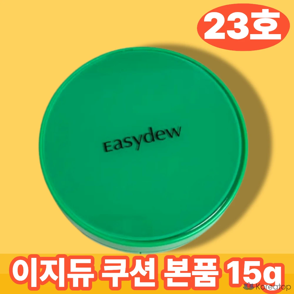Кушон Easydew Melatonine Ampoule, оттенок 23, 1 шт.