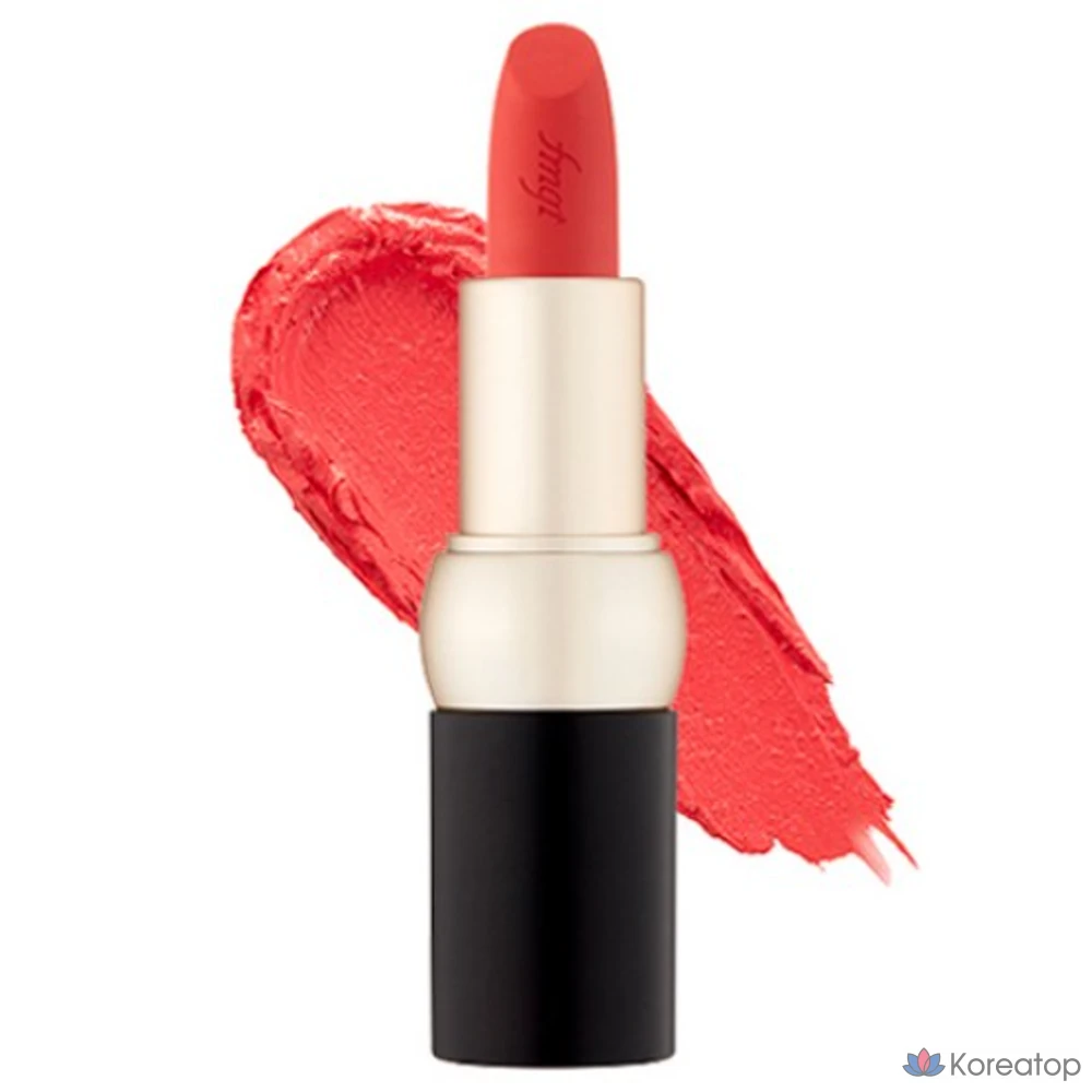 Помада FMGT New Bold Velvet, оттенок Tahiti Orange 20, 1 шт.