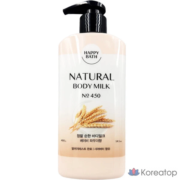 Детский лосьон для тела с присыпкой, с экстрактом яблока и банана, для сухой кожи.