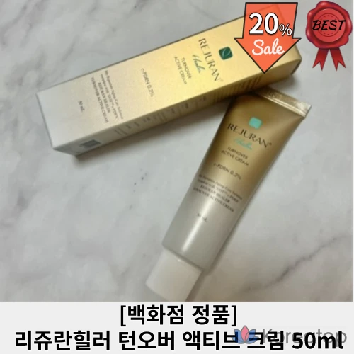 Крем REJURAN Healer Turnover Active Cream, 50 мл, 1 шт.