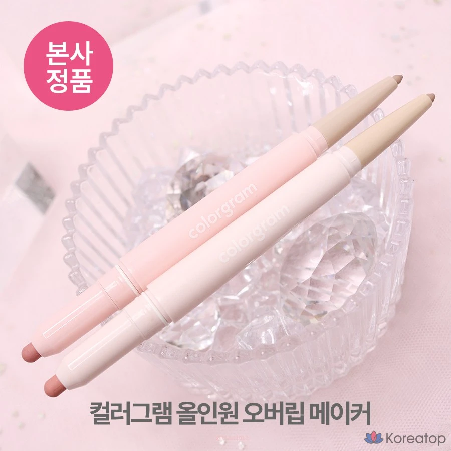 Тинт для губ Colorgram All-in-One Dual Over Lip Maker Lip Liner Lip Corner Maker, оттенок #02 Cool Pink, 1 шт.