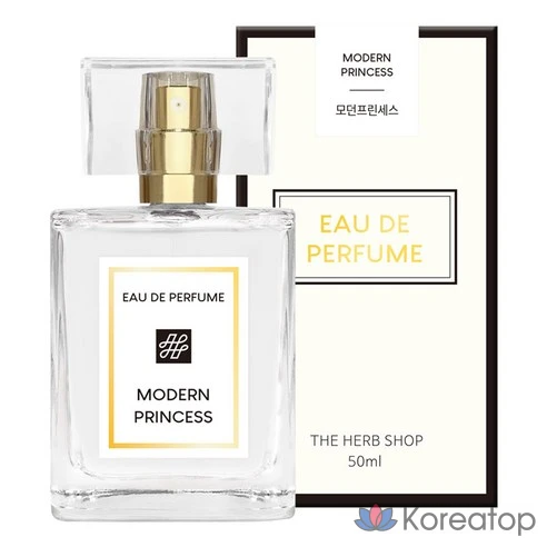 Парфюмерная вода The Herb Shop Modern Princess
